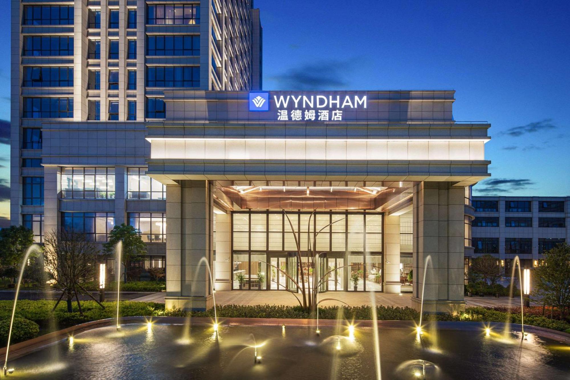 Wyndham Shanghai Pudong エクステリア 写真