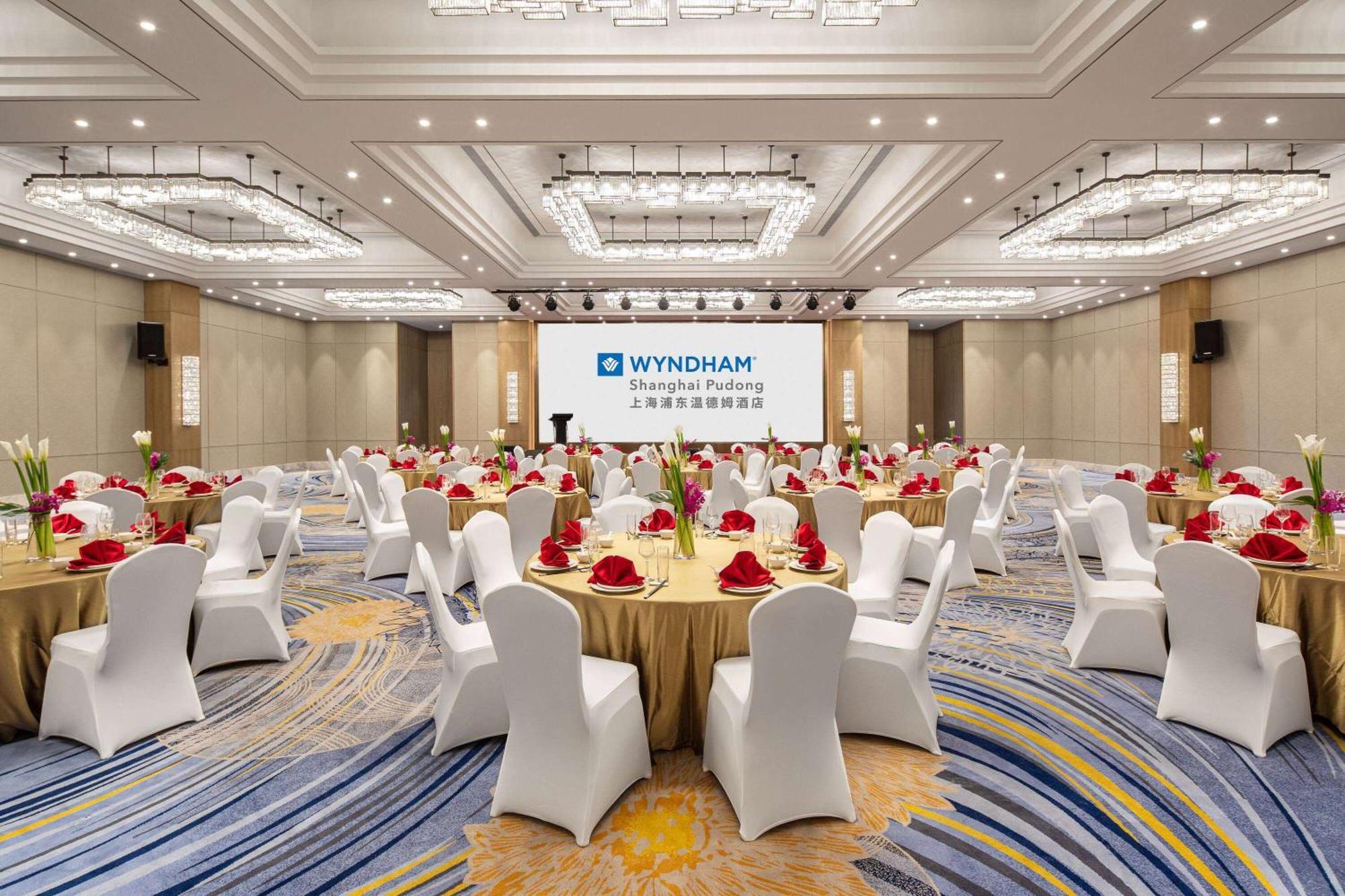 Wyndham Shanghai Pudong エクステリア 写真